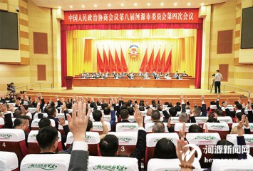 ^ƄӺԴӿ쌍F(xin)Gɫ 2025ԴСɕ