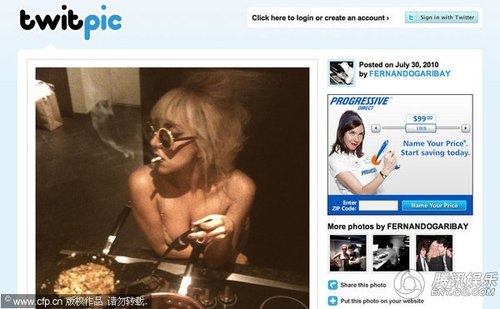 Lady GagaѮD (ni)µ(MD)